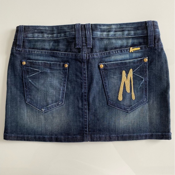 Marciano jean skirt - Picture 2 of 5